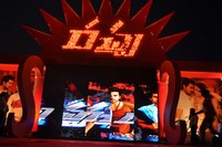 Racha Audio Launch Photos